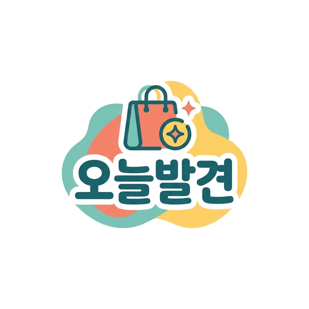 오늘발견 로고 견본