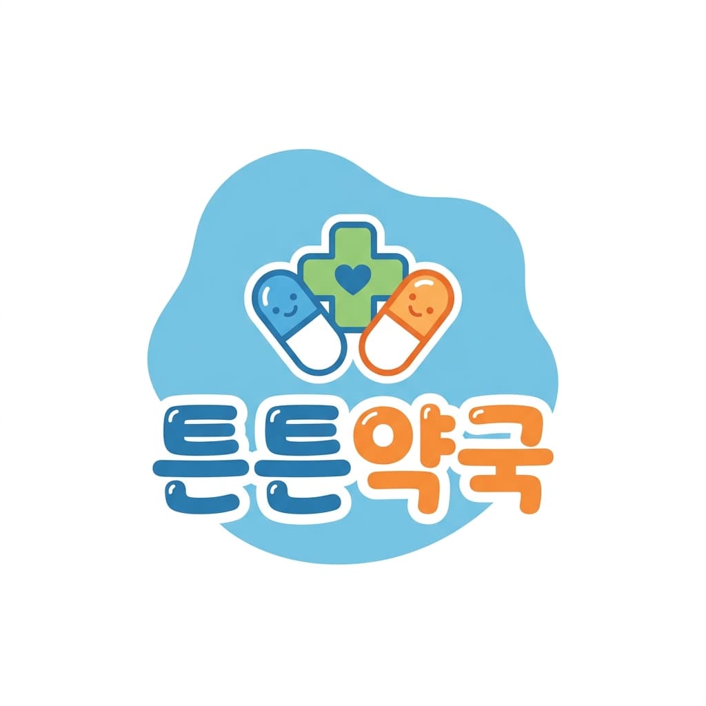 튼튼약국 로고 견본